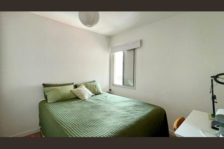 Quarto de apartamento à venda com 1 quarto, 42m² em Pinheiros, São Paulo