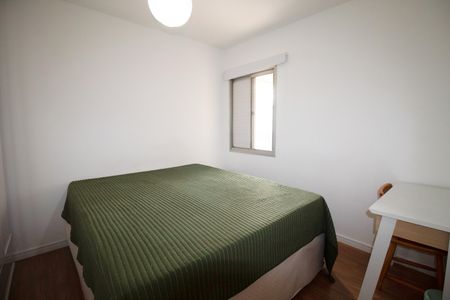 Apartamento à venda com 42m², 1 quarto e 1 vagaQuarto 1