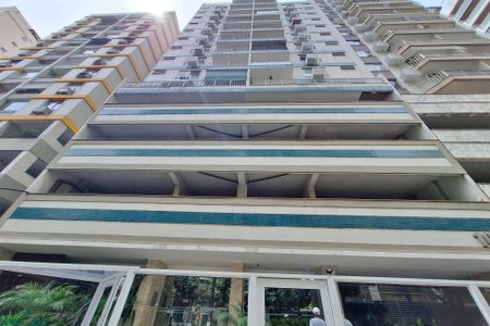 Apartamento à venda com 114m², 2 quartos e 1 vaga Apartamento à venda com 114m², 2 quartos e 1 vagaFachada