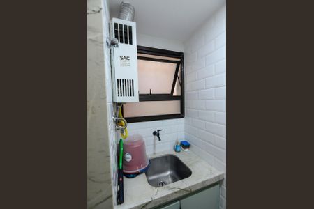 Apartamento para alugar com 70m², 2 quartos e 1 vagaÁrea de Serviço