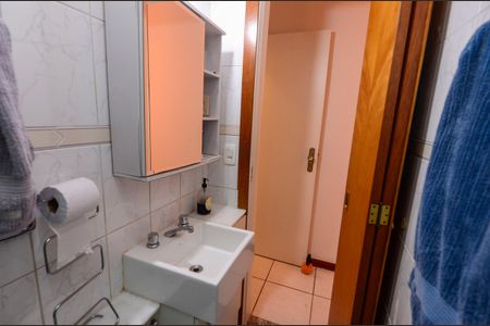 Apartamento para alugar com 70m², 2 quartos e 1 vagaBanheiro da Suíte