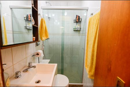 Apartamento para alugar com 70m², 2 quartos e 1 vagaBanheiro Social