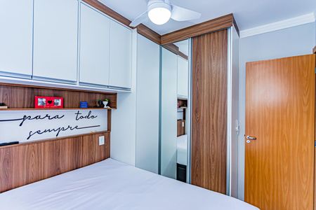 Suite de apartamento à venda com 2 quartos, 51m² em Jardim Iris, São Paulo