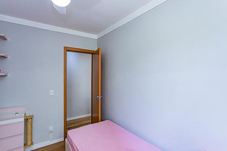 Apartamento à venda com 51m², 2 quartos e 1 vaga Apartamento à venda com 51m², 2 quartos e 1 vagaQuarto