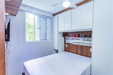 Apartamento à venda com 51m², 2 quartos e 1 vaga Apartamento à venda com 51m², 2 quartos e 1 vagaSuite