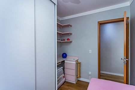 Apartamento à venda com 51m², 2 quartos e 1 vaga Apartamento à venda com 51m², 2 quartos e 1 vagaQuarto