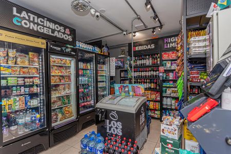 Apartamento à venda com 51m², 2 quartos e 1 vaga Apartamento à venda com 51m², 2 quartos e 1 vagaConveniência