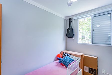 Apartamento à venda com 51m², 2 quartos e 1 vaga Apartamento à venda com 51m², 2 quartos e 1 vagaQuarto