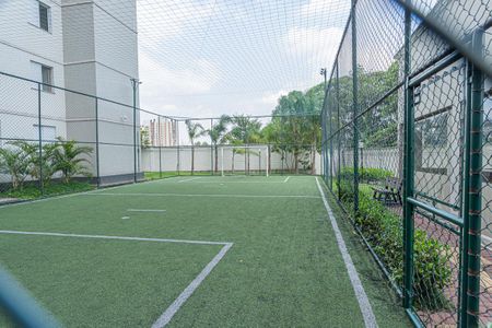 Apartamento à venda com 51m², 2 quartos e 1 vaga Apartamento à venda com 51m², 2 quartos e 1 vagaQuadra Esportiva