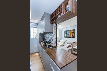 Apartamento à venda com 51m², 2 quartos e 1 vaga Apartamento à venda com 51m², 2 quartos e 1 vagaCozinha e Área de Serviço