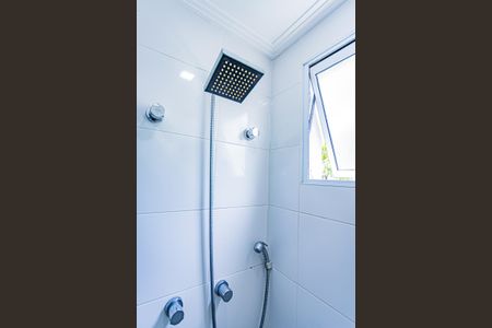 Apartamento à venda com 51m², 2 quartos e 1 vaga Apartamento à venda com 51m², 2 quartos e 1 vagaBanheiro suite