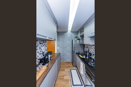 Apartamento à venda com 51m², 2 quartos e 1 vaga Apartamento à venda com 51m², 2 quartos e 1 vagaCozinha e Área de Serviço