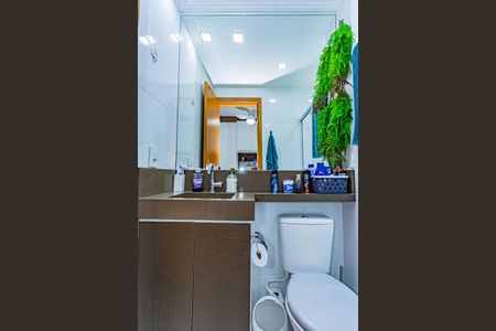 Apartamento à venda com 51m², 2 quartos e 1 vaga Apartamento à venda com 51m², 2 quartos e 1 vagaBanheiro suite