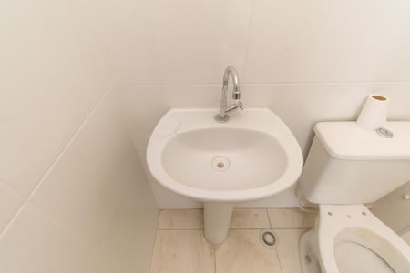 Apartamento para alugar com 37m², 2 quartos e 1 vagaBanheiro