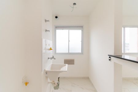 Apartamento para alugar com 37m², 2 quartos e 1 vagaÁrea de Serviço