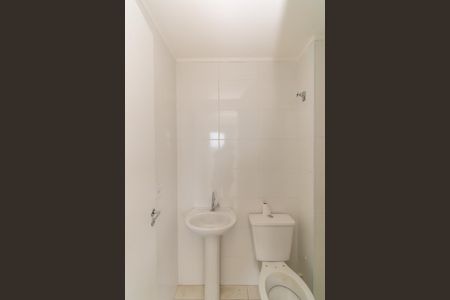 Apartamento para alugar com 37m², 2 quartos e 1 vagaBanheiro