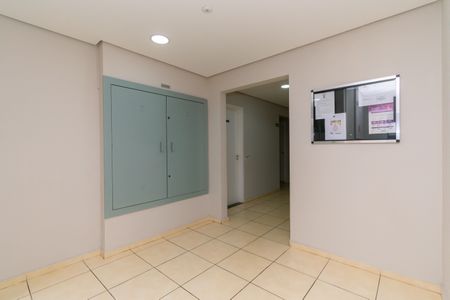 Apartamento para alugar com 37m², 2 quartos e 1 vagaÁrea comum