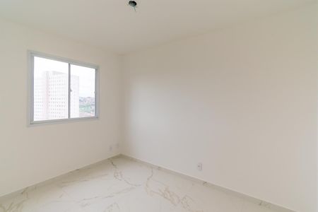 Apartamento para alugar com 37m², 2 quartos e 1 vagaQuarto 2
