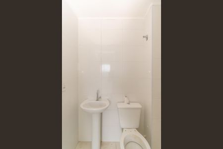 Apartamento para alugar com 37m², 2 quartos e 1 vagaBanheiro