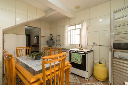 Casa à venda com 225m², 4 quartos e 2 vagas Casa à venda com 225m², 4 quartos e 2 vagasCozinha 1