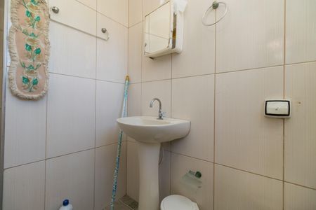 Casa à venda com 225m², 4 quartos e 2 vagas Casa à venda com 225m², 4 quartos e 2 vagasBanheiro 1