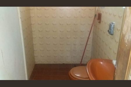 Casa à venda com 2 quartos, 100m² em Vila Cruz das Almas, São Paulo