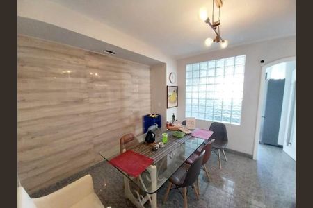 Apartamento à venda com 4 quartos, 227m² em Campo Belo, São Paulo