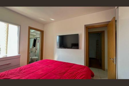 Apartamento à venda com 2 quartos, 60m² em Ipiranga, Belo Horizonte