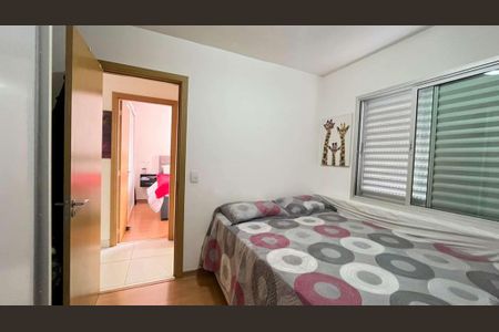 Apartamento à venda com 2 quartos, 60m² em Ipiranga, Belo Horizonte