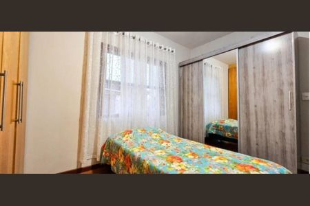 Foto 15 de casa de condomínio à venda com 3 quartos, 179m² em Jardim das Vertentes, São Paulo