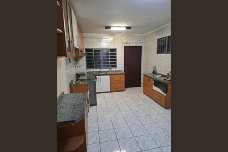 Casa à venda com 2 quartos, 145m² em Jardim Caçula, Jundiaí