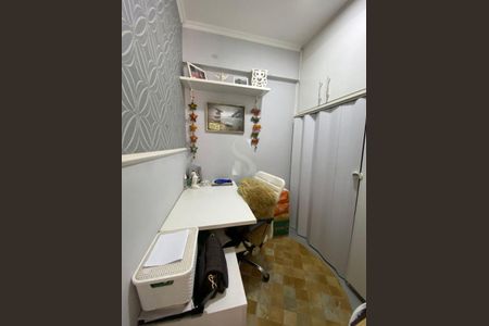 Apartamento à venda com 125m², 3 quartos e 2 vagas