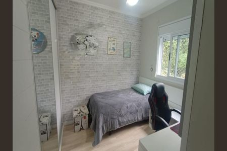 Apartamento à venda com 125m², 3 quartos e 2 vagas