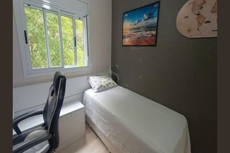 Apartamento à venda com 125m², 3 quartos e 2 vagas