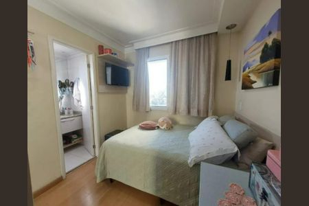 Apartamento à venda com 95m², 3 quartos e 2 vagas Apartamento à venda com 95m², 3 quartos e 2 vagasFoto 17