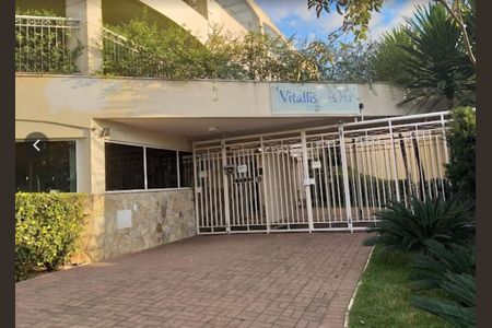 Apartamento à venda com 95m², 3 quartos e 2 vagas Apartamento à venda com 95m², 3 quartos e 2 vagasFoto 32