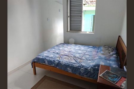 Casa à venda com 4 quartos, 140m² em Mirandópolis, São Paulo