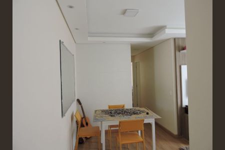 Apartamento à venda com 2 quartos, 57m² em Jardim Dom Vieira, Campinas