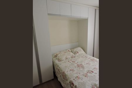 Apartamento à venda com 2 quartos, 57m² em Jardim Dom Vieira, Campinas