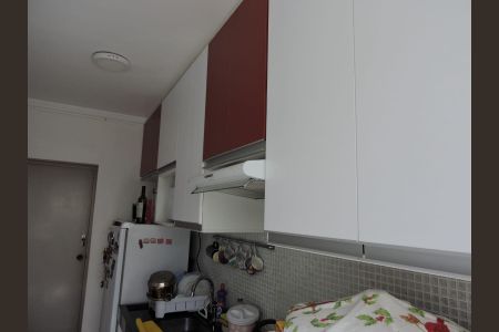 Apartamento à venda com 2 quartos, 57m² em Jardim Dom Vieira, Campinas