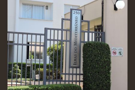 Apartamento à venda com 2 quartos, 57m² em Jardim Dom Vieira, Campinas