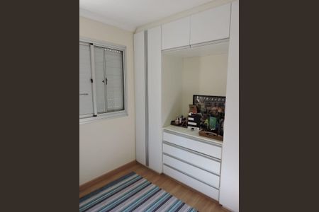 Apartamento à venda com 2 quartos, 57m² em Jardim Dom Vieira, Campinas