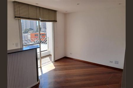 Apartamento à venda com 3 quartos, 65m² em Santo Amaro, São Paulo