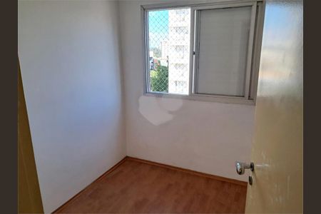 Apartamento à venda com 3 quartos, 65m² em Santo Amaro, São Paulo