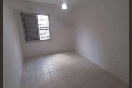 Apartamento à venda com 2 quartos, 52m² em Bela Vista, São Paulo