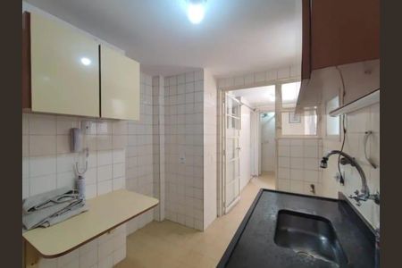 Apartamento à venda com 2 quartos, 75m² em Campo Belo, São Paulo
