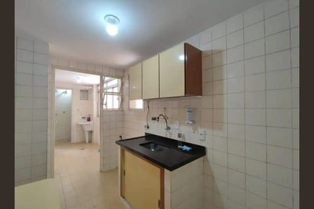 Apartamento à venda com 2 quartos, 75m² em Campo Belo, São Paulo