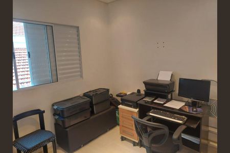 Casa à venda com 3 quartos, 161m² em Parque da Mooca, São Paulo