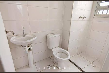 Apartamento à venda com 2 quartos, 45m² em Anil, Rio de Janeiro