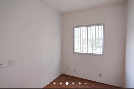 Apartamento à venda com 2 quartos, 45m² em Anil, Rio de Janeiro